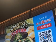 -达美乐比萨(西客站北店)