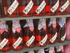 -义乌之心城市生活广场(新马路店)