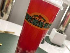 -猫王榴莲世家(三里屯SOHO商场店)