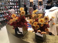 -思南书局·诗歌店