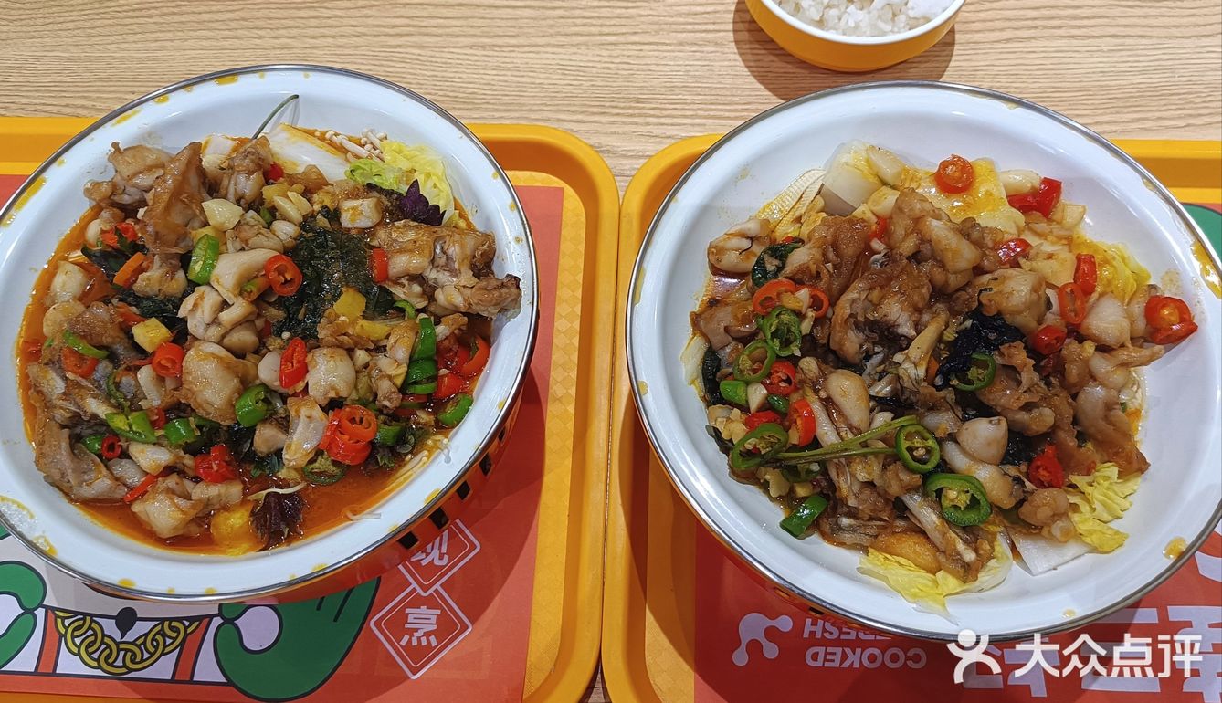 一人食的小锅蛙