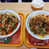 一人食的小锅蛙
