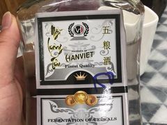 -QQ海鲜餐厅