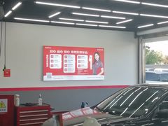 -京东养车(岳各庄店)