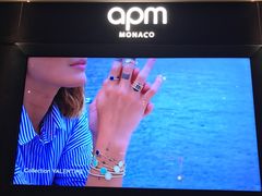 -APM Monaco(环贸店)