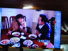 -柴氏风味斋(甘家口店)