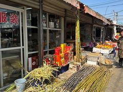 -陈家镇裕安农贸市场