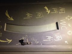 Opus-One真人密室逃脱-十二宫Zodiac全息剧本杀推理馆(大世界店)
