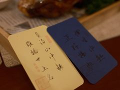-猫岛主趣味餐厅(鼓浪屿店)