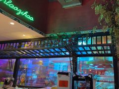 -北京老门框爆肚涮肉馆(锦业路店)