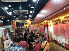 -一乐烧鹅(中环店)