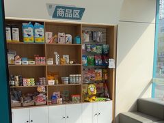 -小伙伴宠物医院·CT·骨科·眼科(高新店)