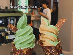 -厦门老字号·旷野茶叶(茶厂直营中山路店)