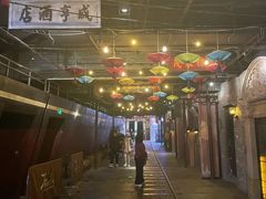 -上海世纪汇广场