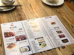 餐具摆设-欧记轩龙虾·私房菜(A店)