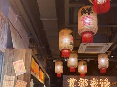 -旧街市鲜货老火锅(大光路店)