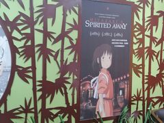 -学习谷日语培训日本留学·多语种外语教学(海淀人大分部)