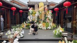 -北京燕尔婚礼策划