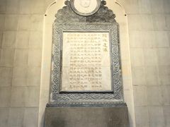 -广州中山纪念堂