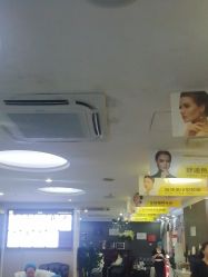 -深圳阳光医疗美容医院·旗舰店