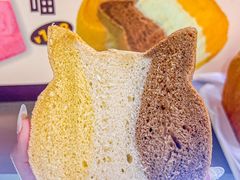 -花园饼屋·吐司蛋糕面包(星海店)