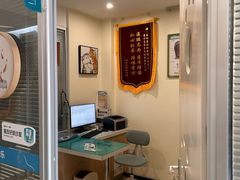 -美迦爱-牙专科·兔科·骨科诊疗中心(北苑店)