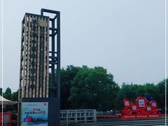 -武清南湖绿博园