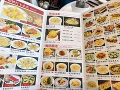 菜单-小榄公饭店·岭南庭院餐厅(民安北路店)