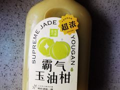 -奈雪的茶(亨特国际广场店)