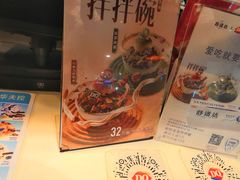 -DQ·蛋糕·冰淇淋(湖景东路店)