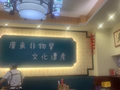 -黄氏壹品汇•水牛奶甜品(全国总店)