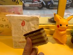 -真老大房鲜肉月饼(南京路步行街店)