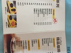 -有点d+麦栈原创生活馆(d+品质生活馆)