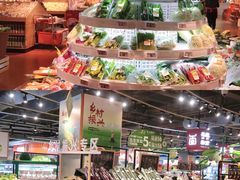 -奥园广场(广州番禺福德路店)