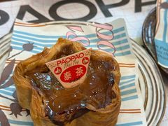 -PAOPAO Bakery&Café(港汇店)