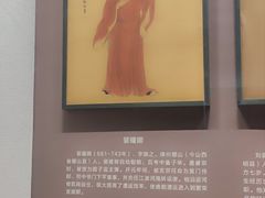 -隋唐大运河文化博物馆