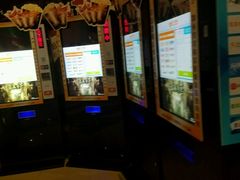 -SFC上影影城(成都科华IMAX店)
