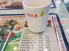 -澳门陈光记烧味饭店(万象城店)