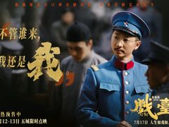 -英皇电影城(平安金融中心IMAX激光店)