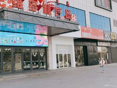 -维多利广场(通辽店)