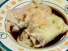 -西关明记肠粉(荔枝湾店)