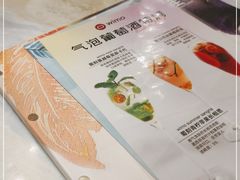 -孔雀云贵川·融合菜(长宁来福士店)