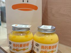 -果呀呀(国金街店)