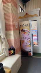 点击看大图 -奈尔宝·儿童乐园·亲子餐厅(星河湾店)