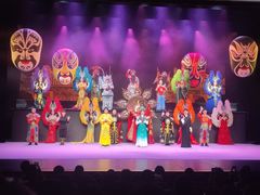 -成都市川剧院·《川剧秀·传奇变脸》·锦江剧场