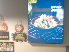 -味之绝热血美蛙鱼火锅(中坝店)