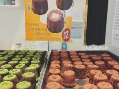 -烘焙町面包店(西四店)