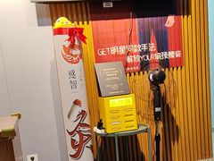 -感智盲人按摩·艾灸·肩颈SPA(岗厦店)