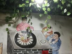 -三里屯土灶炖公鸡地锅鸡(江东店)