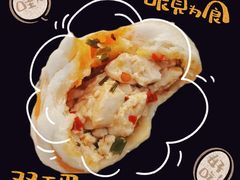 大同豆腐包-小武包子铺(严州古城店)
